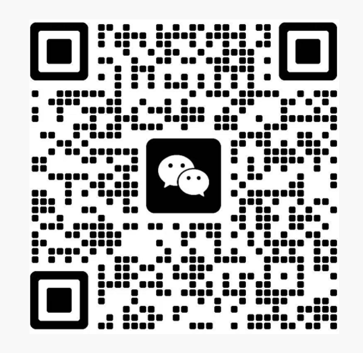 中国大陆微信联系二维码
